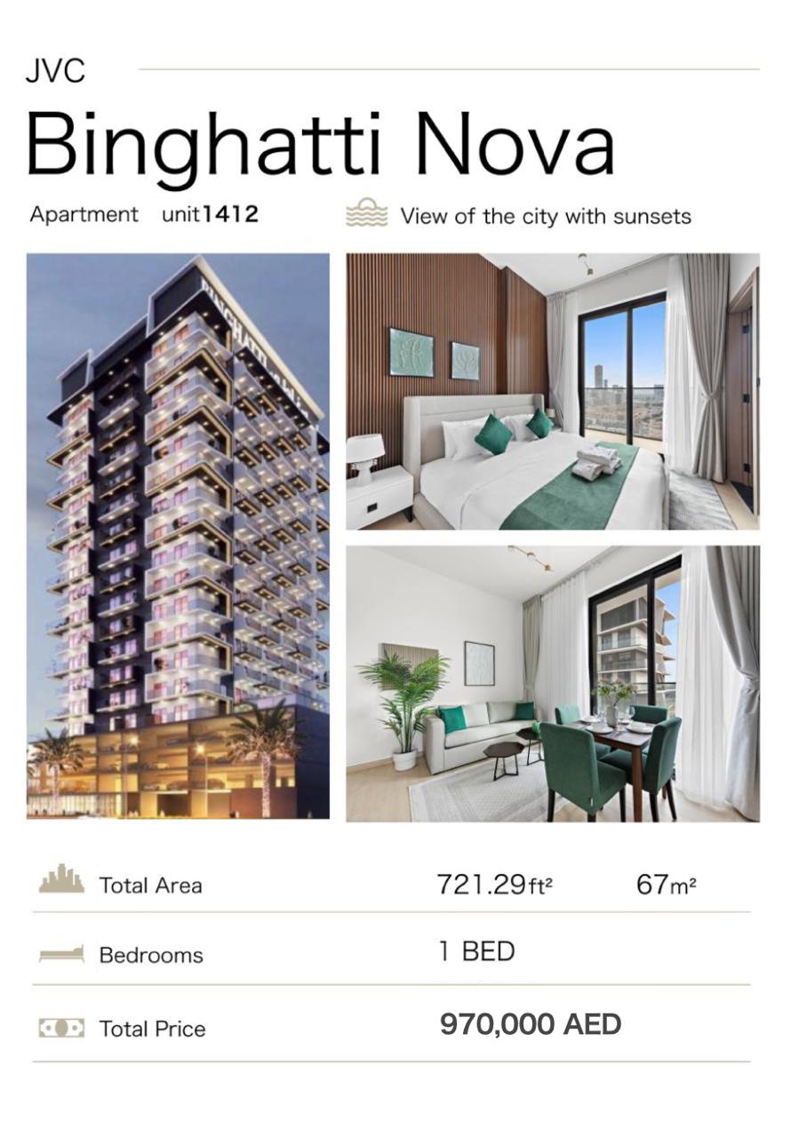 1 BR Property